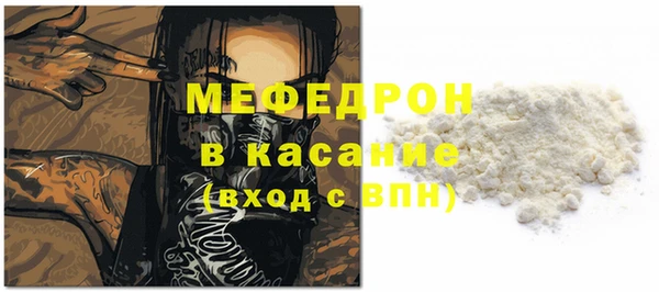 mix Богданович