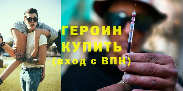 а пвп мука Усолье-Сибирское