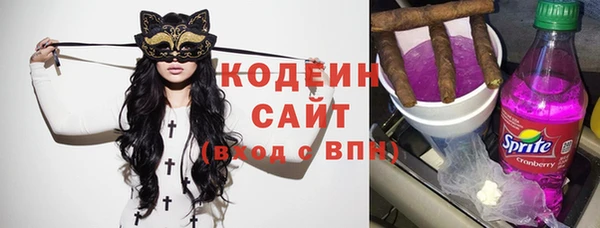 mix Богданович