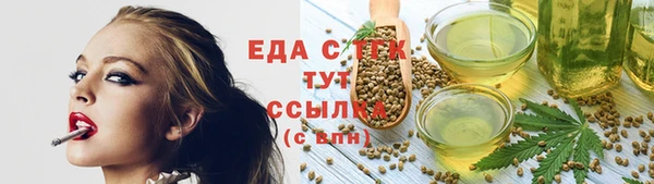 mix Богданович