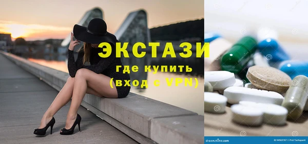 mix Богданович
