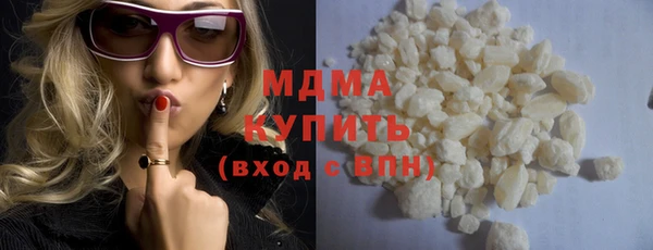 mix Богданович