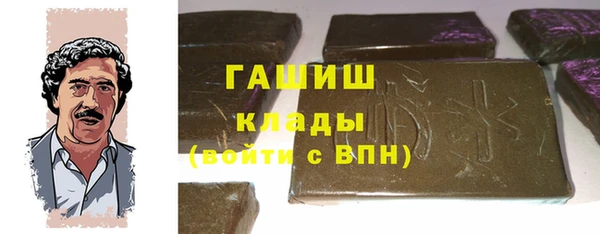 mix Богданович