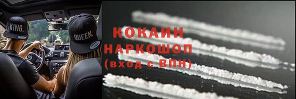 mix Богданович