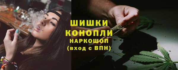 ALPHA-PVP Богородск