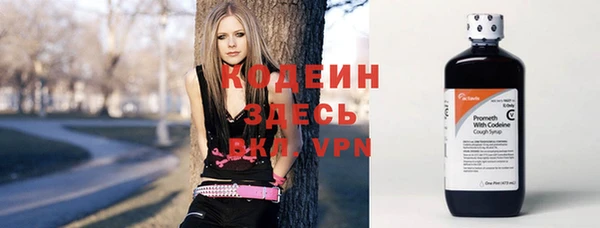 гидропоника Усинск