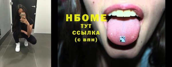 гидропоника Усинск