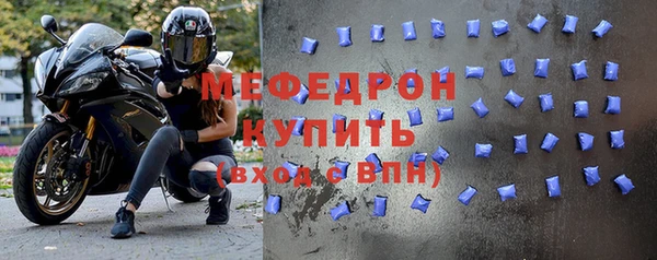 mix Богданович