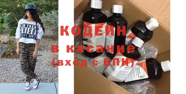 mix Богданович