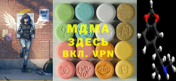 mix Богданович