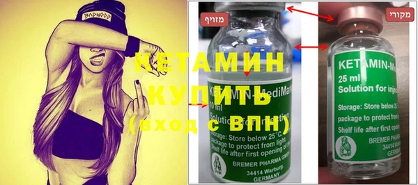 mix Богданович