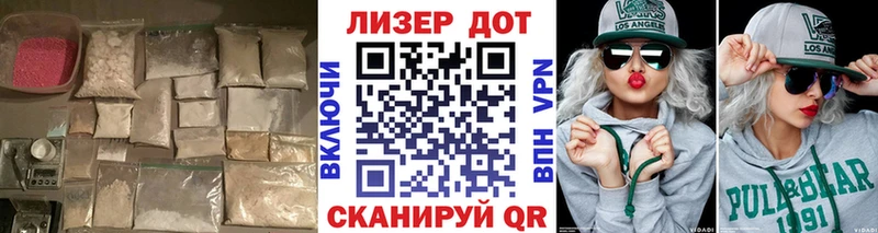 ЛСД экстази кислота  где продают наркотики  Козьмодемьянск 