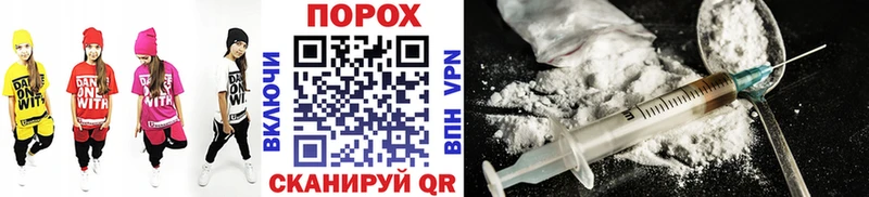 MEGA наркотики Козьмодемьянск МЕТАМФЕТАМИН винт