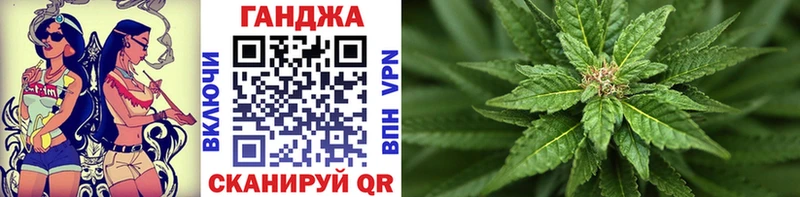 Бошки Шишки MAZAR  цены   Козьмодемьянск 